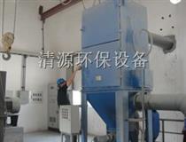 TG單機袋式除塵機組-TG單機布袋除塵機組-tg