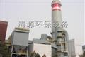 鍋爐脫硫除塵設備-鍋爐脫硫水浴除塵器-濕法脫硫除塵器