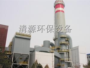 鍋爐脫硫除塵設備-鍋爐脫硫水浴除塵器-濕法脫硫除塵器