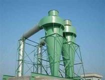 hx高溫旋風除塵器-hx1410耐磨旋風除塵器-旋風分離器